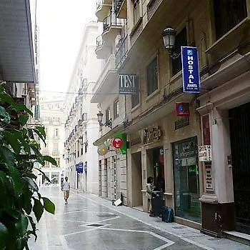 Guest house Pension Juanita Malaga